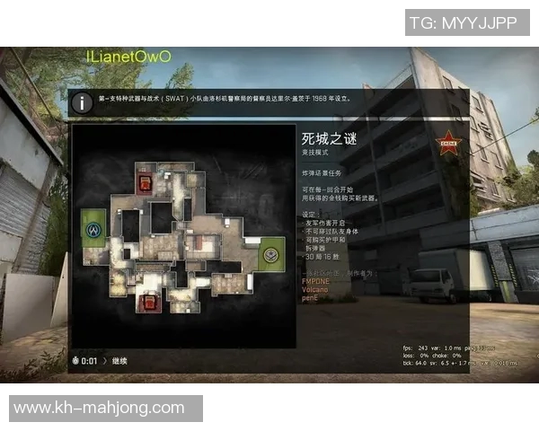 赵秀英亲自传授CSGO游戏技巧与心得体会,助你提升竞技水平