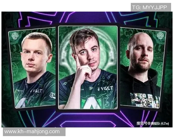 2026电竞新闻DOTA2专题深入解析V5战队的技术策略与战术创新